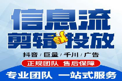 百度推广价格对比：不同行业案例解析