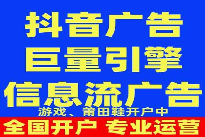 百度推广代运营案例：案例分享：打造爆款产品